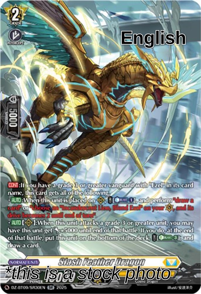 Slash Feather Dragon (SR)