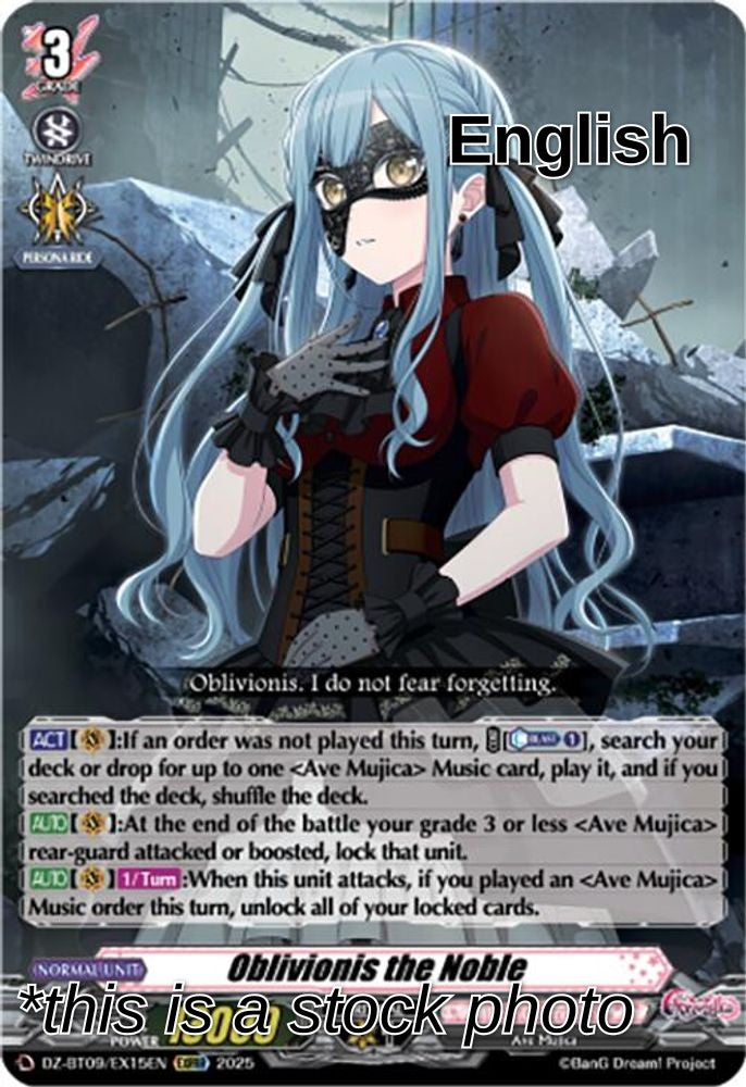 Oblivionis the Noble (EXRRR)