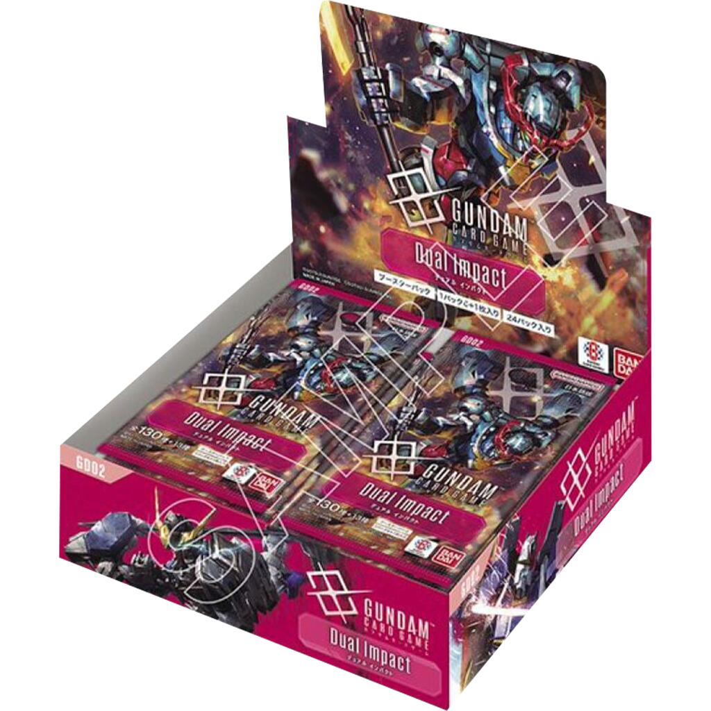 Dual Impact Booster Box