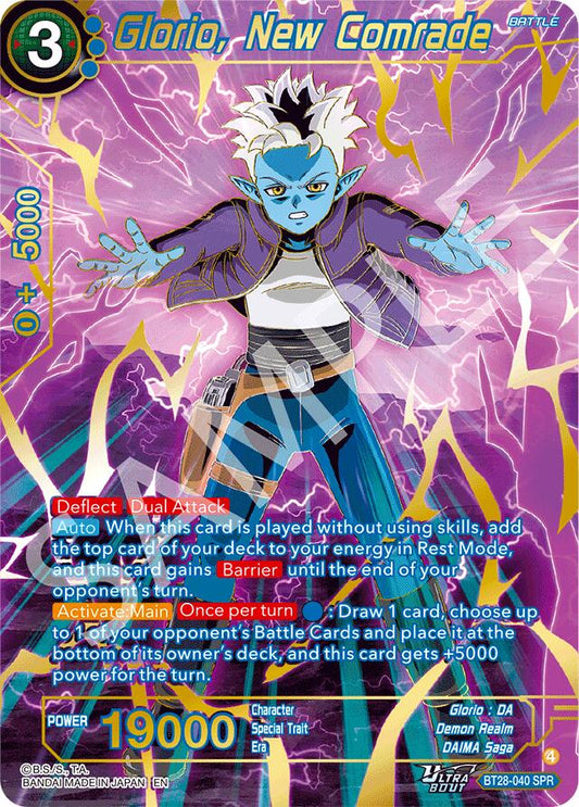 Glorio, New Comrade (SPR) [BT28 - BT28-040]