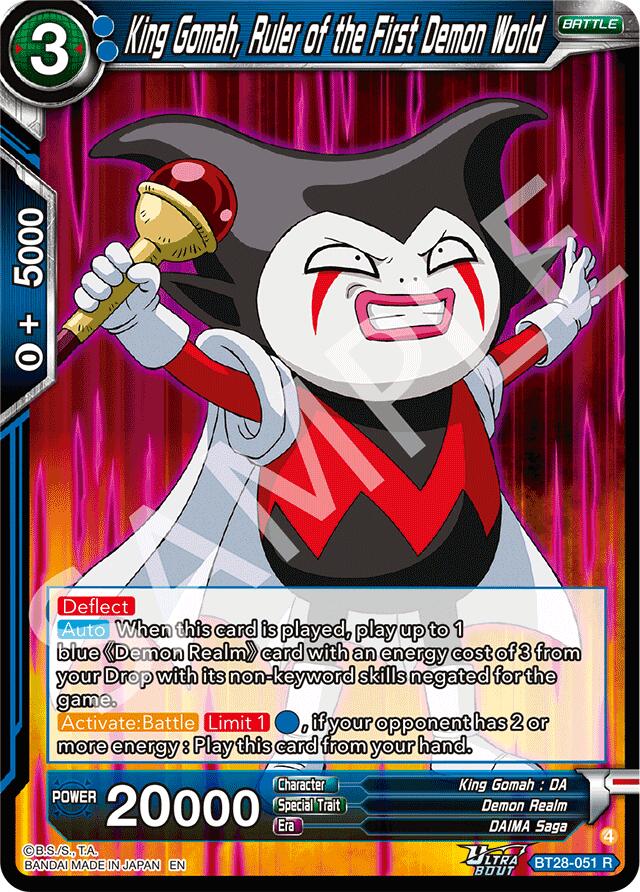 King Gomah, Ruler of the First Demon World [BT28 - BT28-051]