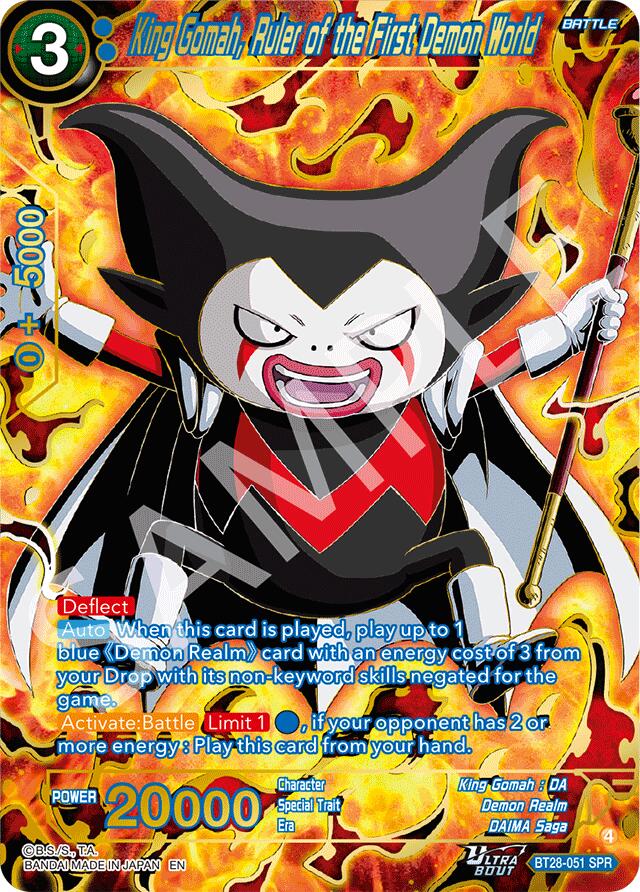 King Gomah, Ruler of the First Demon World (SPR) [BT28 - BT28-051]