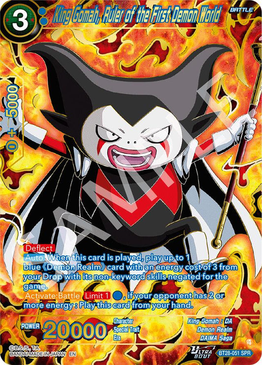 King Gomah, Ruler of the First Demon World (SPR) [BT28 - BT28-051]