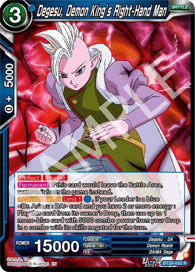 Degesu, Demon King’s Right-Hand Man [BT28 - BT28-052]