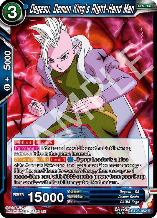 Degesu, Demon King’s Right-Hand Man [BT28 - BT28-052]