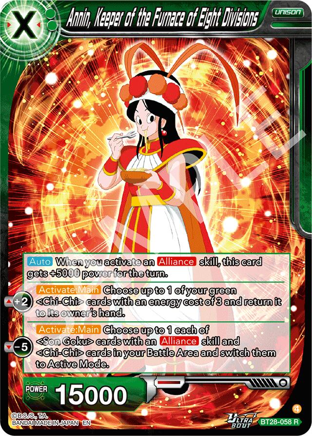 Annin, Keeper of the Furnace of Eight Divisions [BT28 - BT28-058]