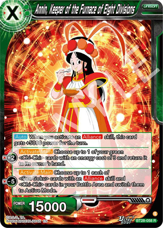 Annin, Keeper of the Furnace of Eight Divisions [BT28 - BT28-058]