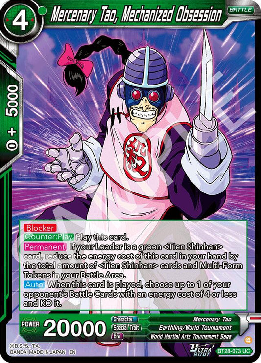 Mercenary Tao, Mechanized Obsession [BT28 - BT28-073]