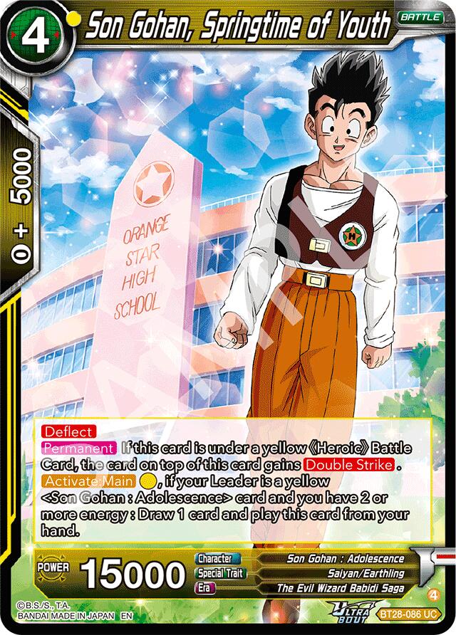 Son Gohan, Springtime of Youth [BT28 - BT28-086]