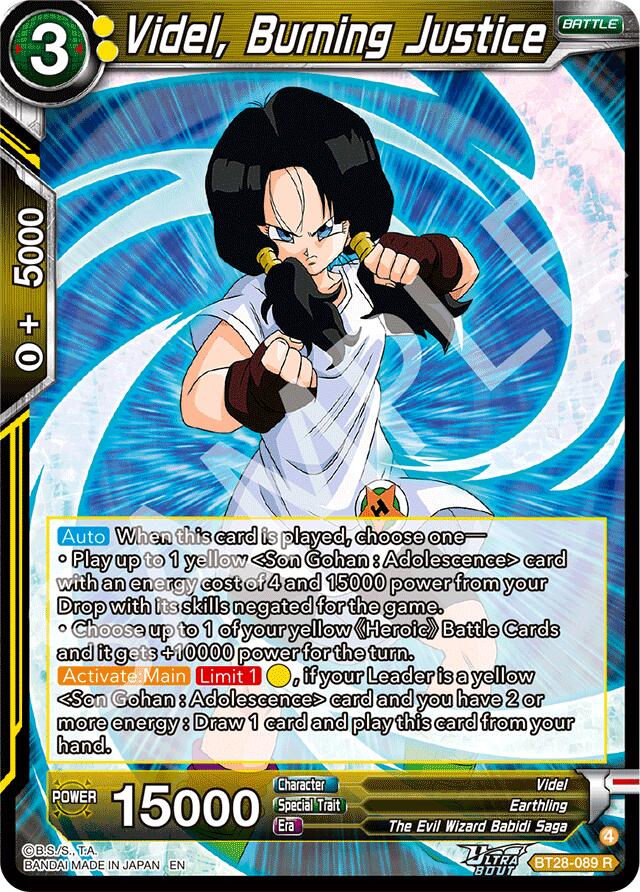 Videl, Burning Justice [BT28 - BT28-089]