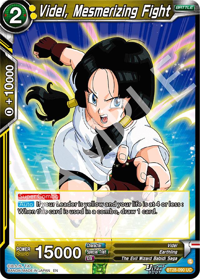 Videl, Mesmerizing Fight [BT28 - BT28-090]