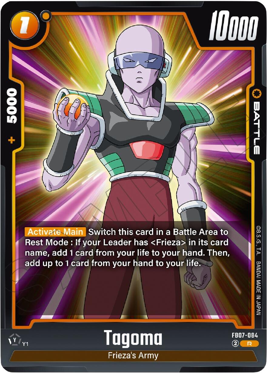 Tagoma [FB07 - FB07-084]
