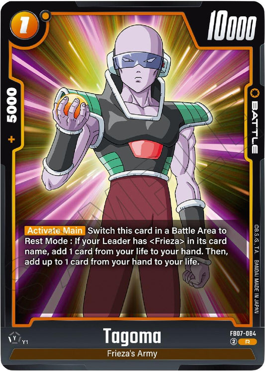 Tagoma [FB07 - FB07-084]