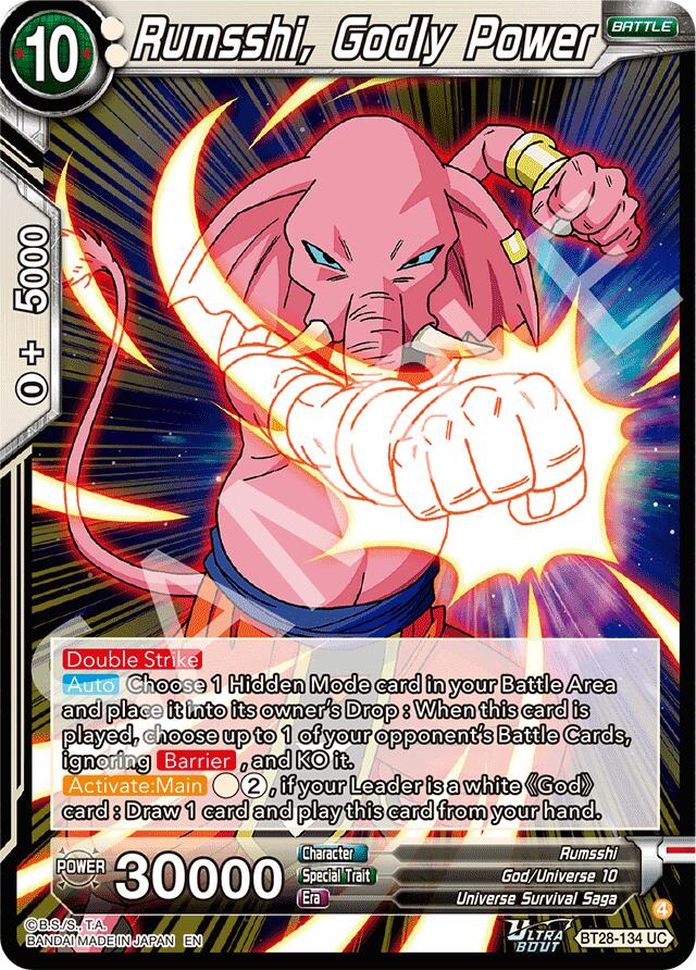 Rumsshi, Godly Power [BT28 - BT28-134]
