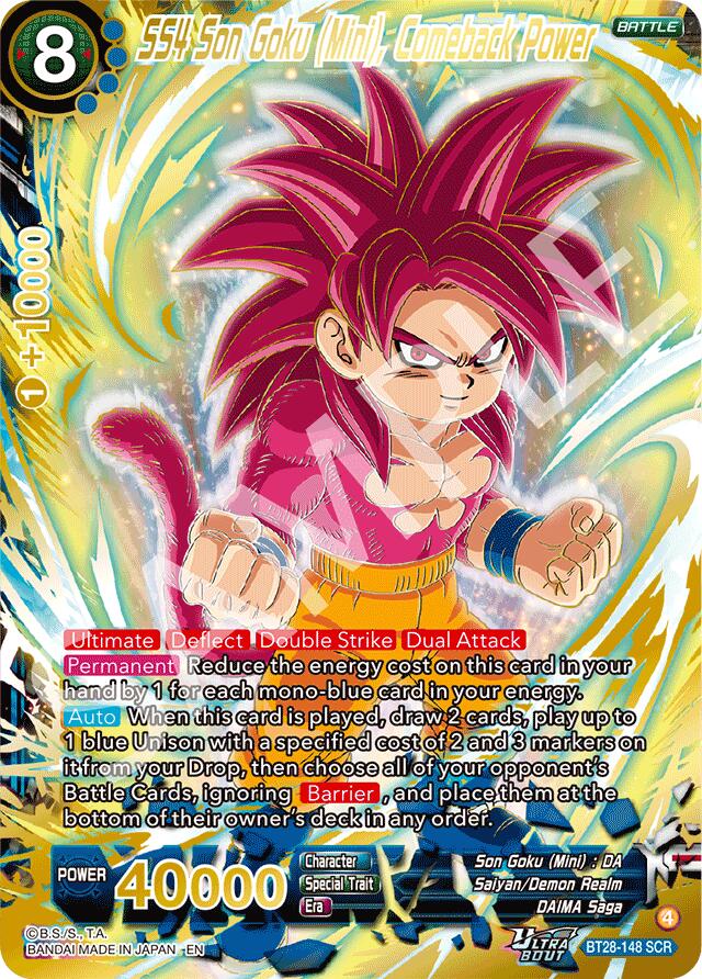 SS4 Son Goku (Mini), Comeback Power [BT28 - BT28-148]