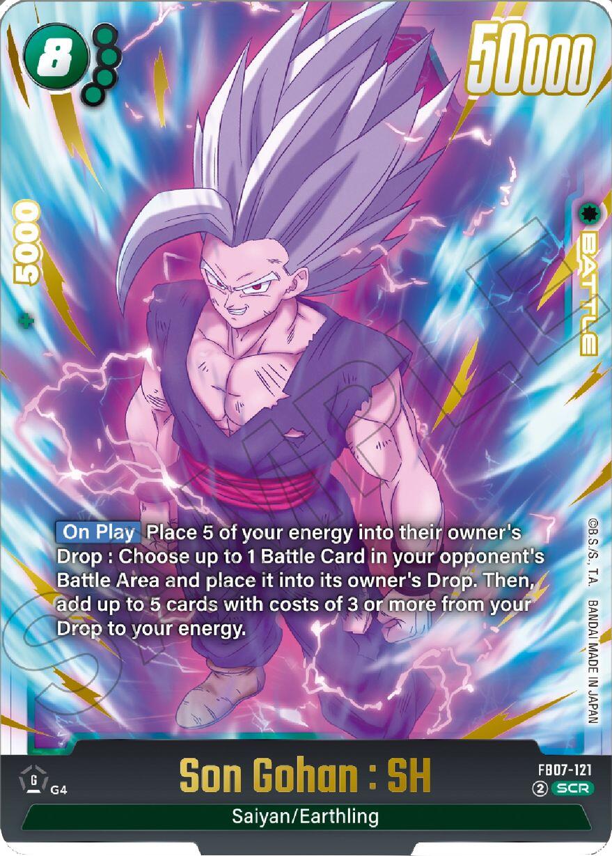 Son Gohan : SH - FB07-121 [FB07 - FB07-121] - Desiderio di Shenron