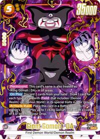 Giant Gomah : DA (Alternate Art) [FB07 - FB07-083] - Desiderio di Shenron