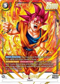 Son Goku - FB07-104 (Illustration alternative) [FB07 - FB07-104] - Souhait à Shenron