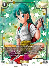 Bulma - FB07-114 (Alternate Art) [FB07 - FB07-114] - Wish For Shenron