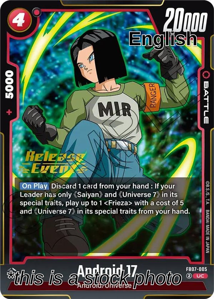 Android 17 - FB07-005