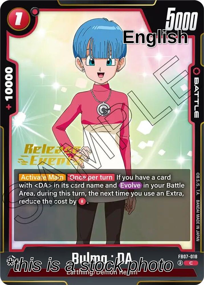 Bulma : DA