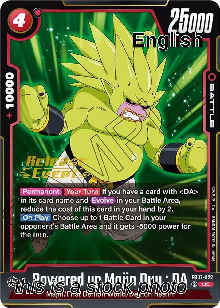 Powered up Majin Duu : DA