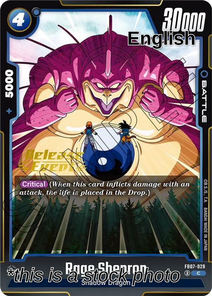 Rage Shenron - FB07-029