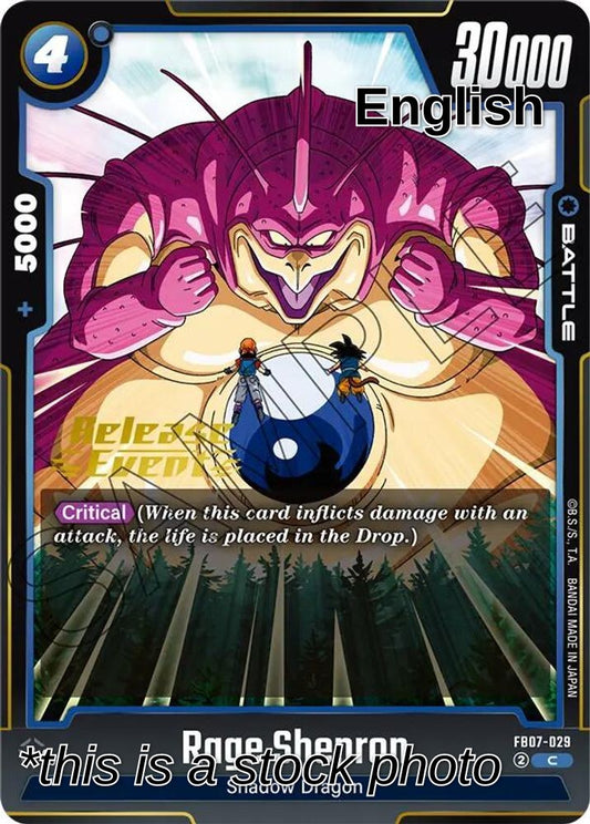 Rage Shenron - FB07-029