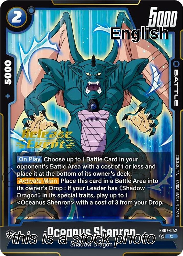 Oceanus Shenron - FB07-042