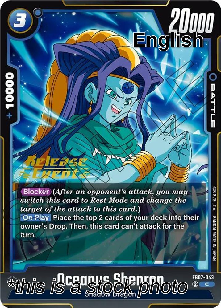 Oceanus Shenron - FB07-043