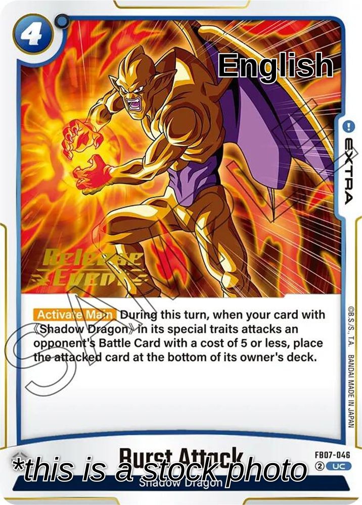 Burst Attack