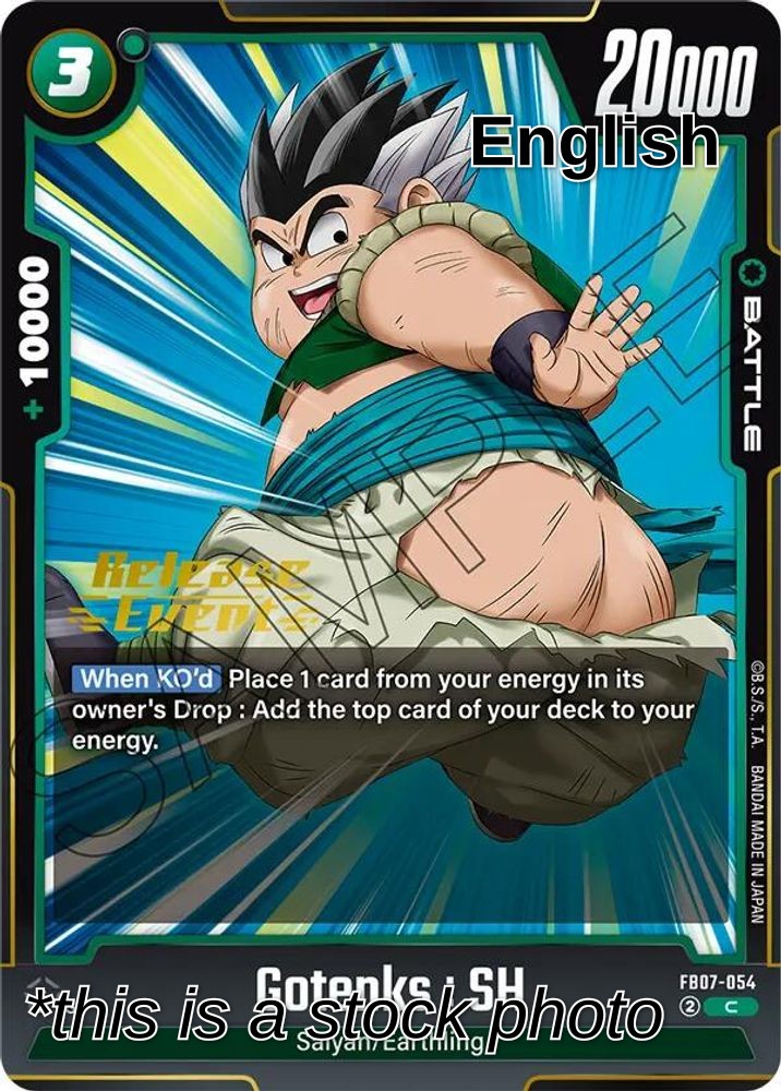 Gotenks : SH