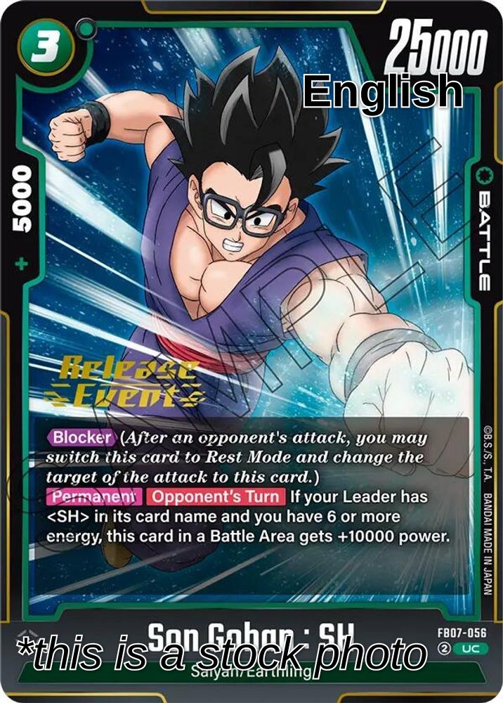 Son Gohan : SH - FB07-056