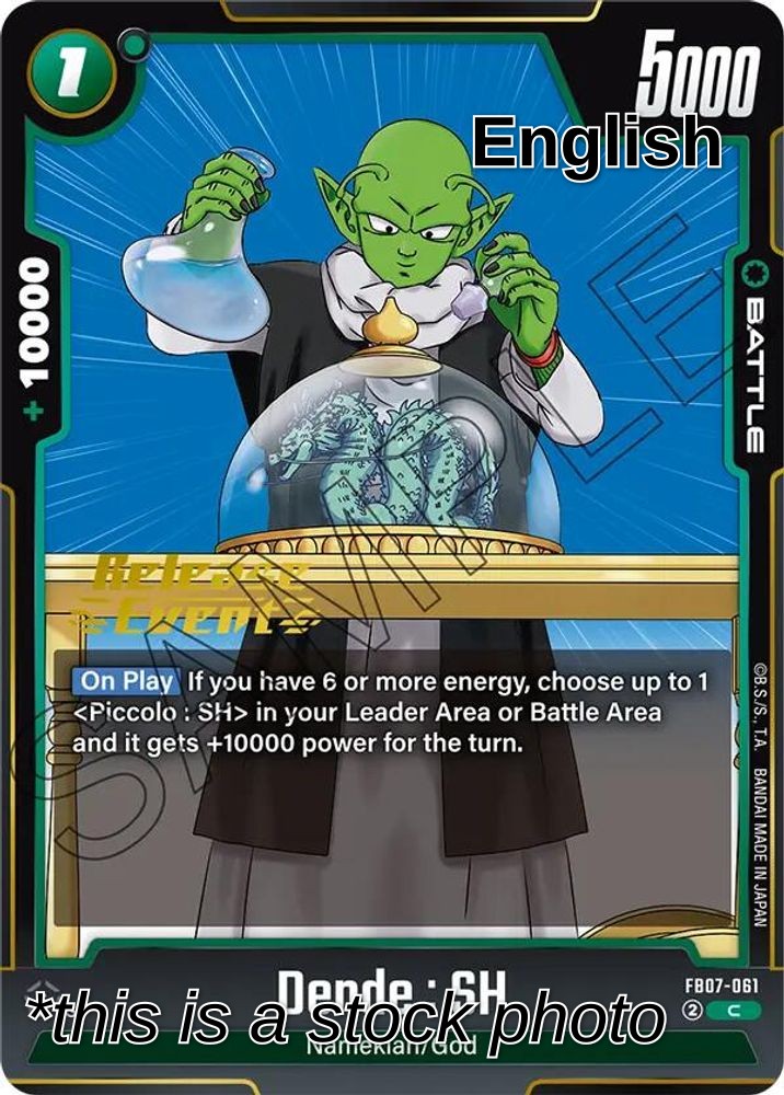 Dende : SH