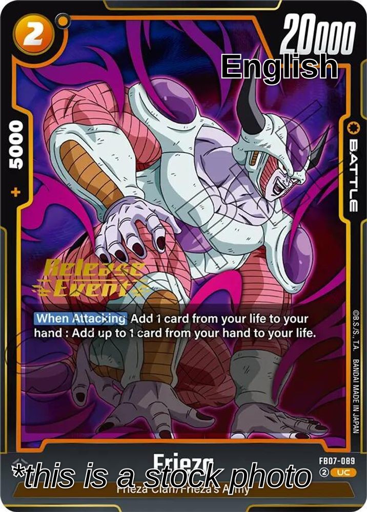 Frieza - FB07-089