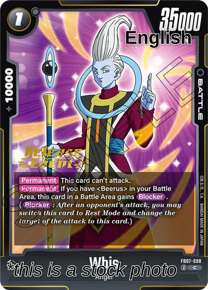 Whis