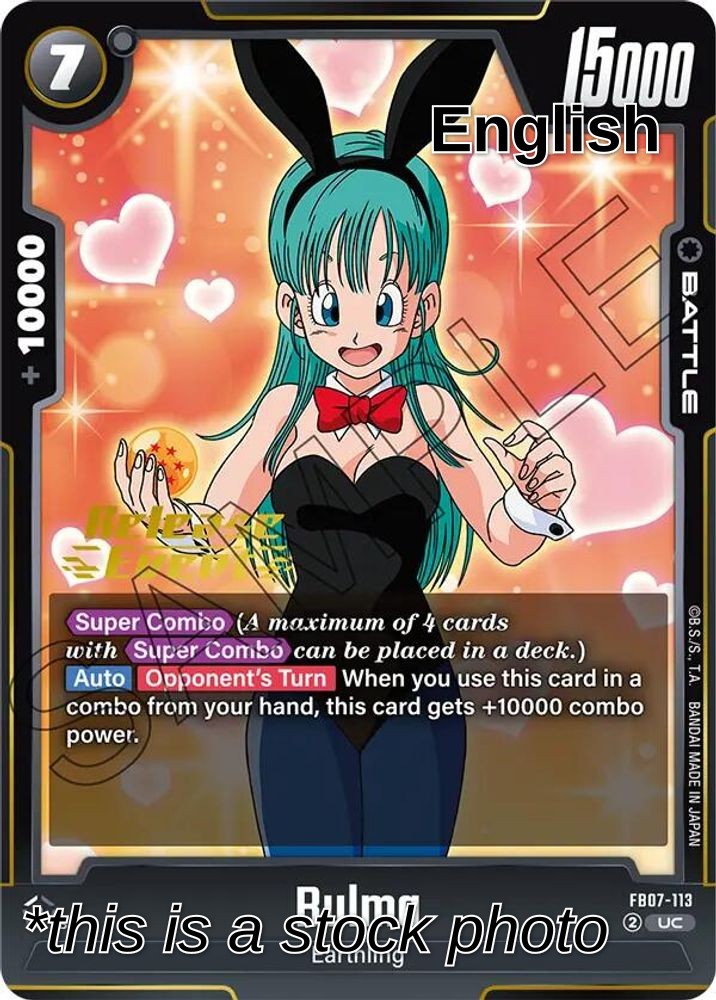 Bulma - FB07-113