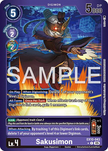 Sakusimon (Limited Foil)