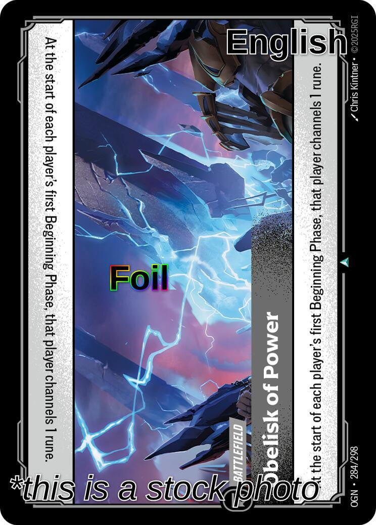 Obelisk of Power