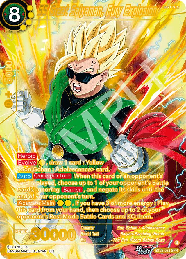 SS Great Saiyaman, Fury Explosion (SPR)
