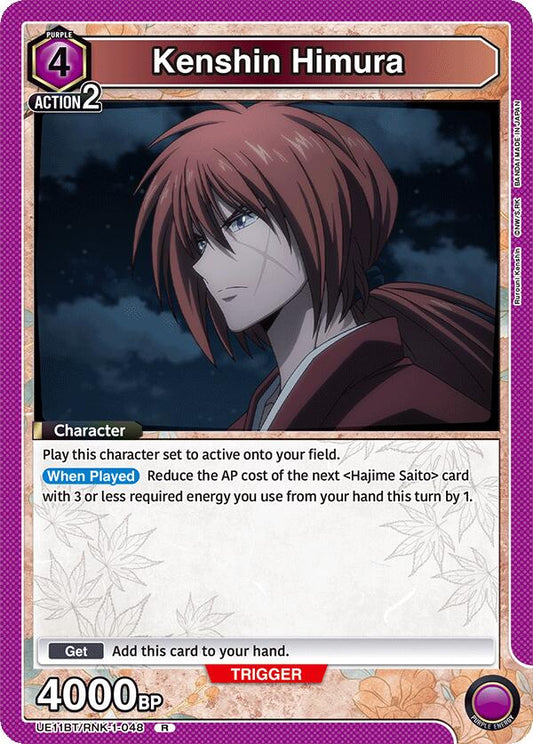 Kenshin Himura (048)
