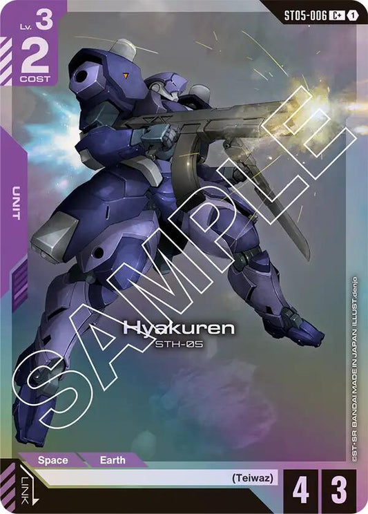 Hyakuren (C+)