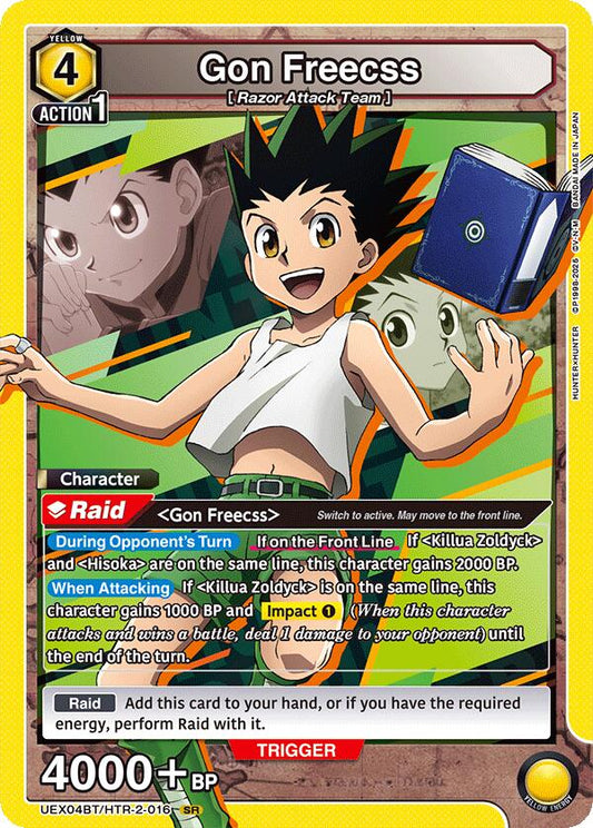 Gon Freecss (016)