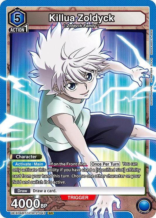 Killua Zoldyck (043)
