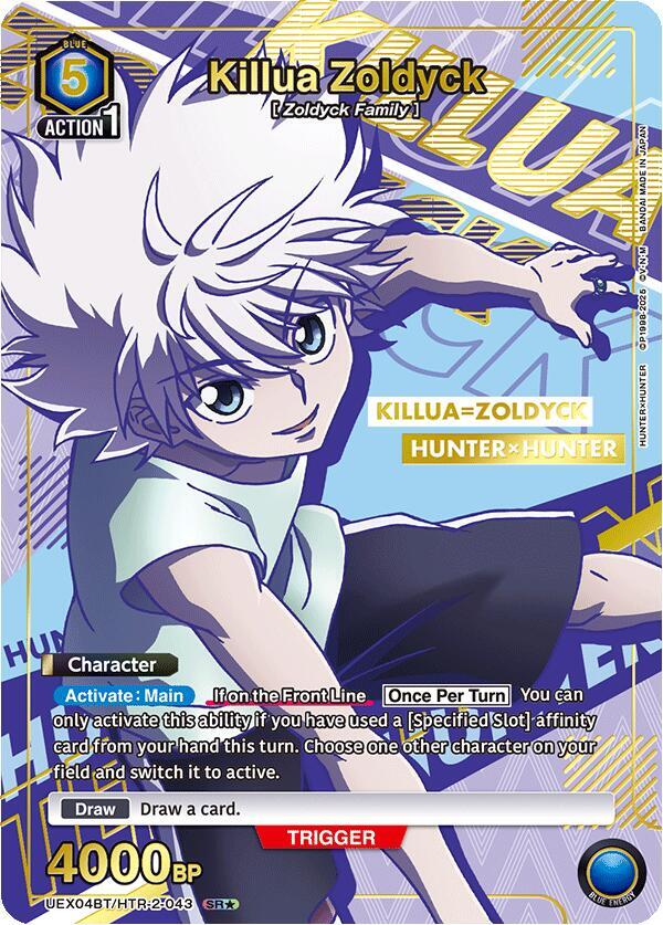 Kirua Zoldyck (043) (SR*) [UEX04BT - UEX04BT/HTR-2-043] - UEX04BT: HUNTER X HUNTER Vol.2