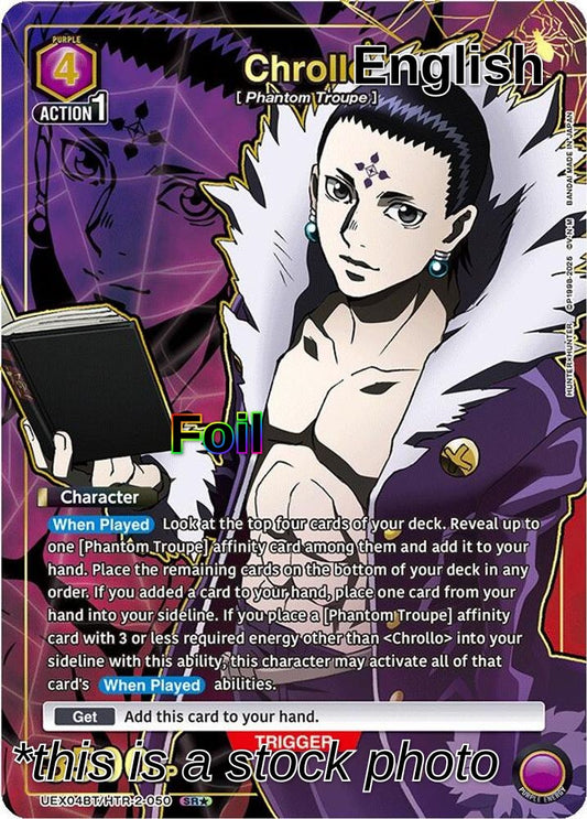 Chrollo (SR*)
