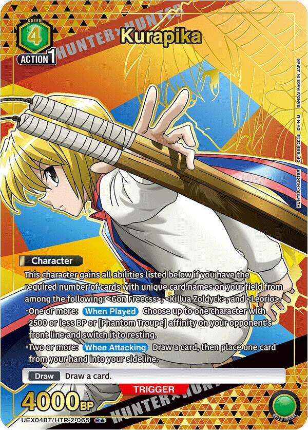 Kurapika (065) (R*) [UEX04BT - UEX04BT/HTR-2-065 - R*] - UEX04BT: HUNTER X HUNTER Vol.2