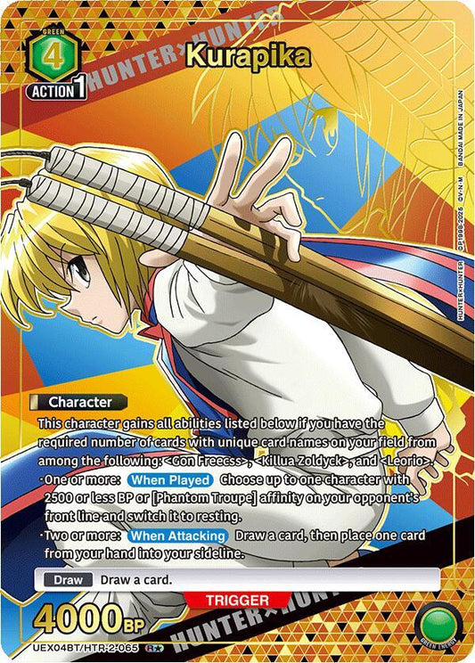 Kurapika (065) (R*) [UEX04BT - UEX04BT/HTR-2-065 - R*] - UEX04BT: HUNTER X HUNTER Vol.2