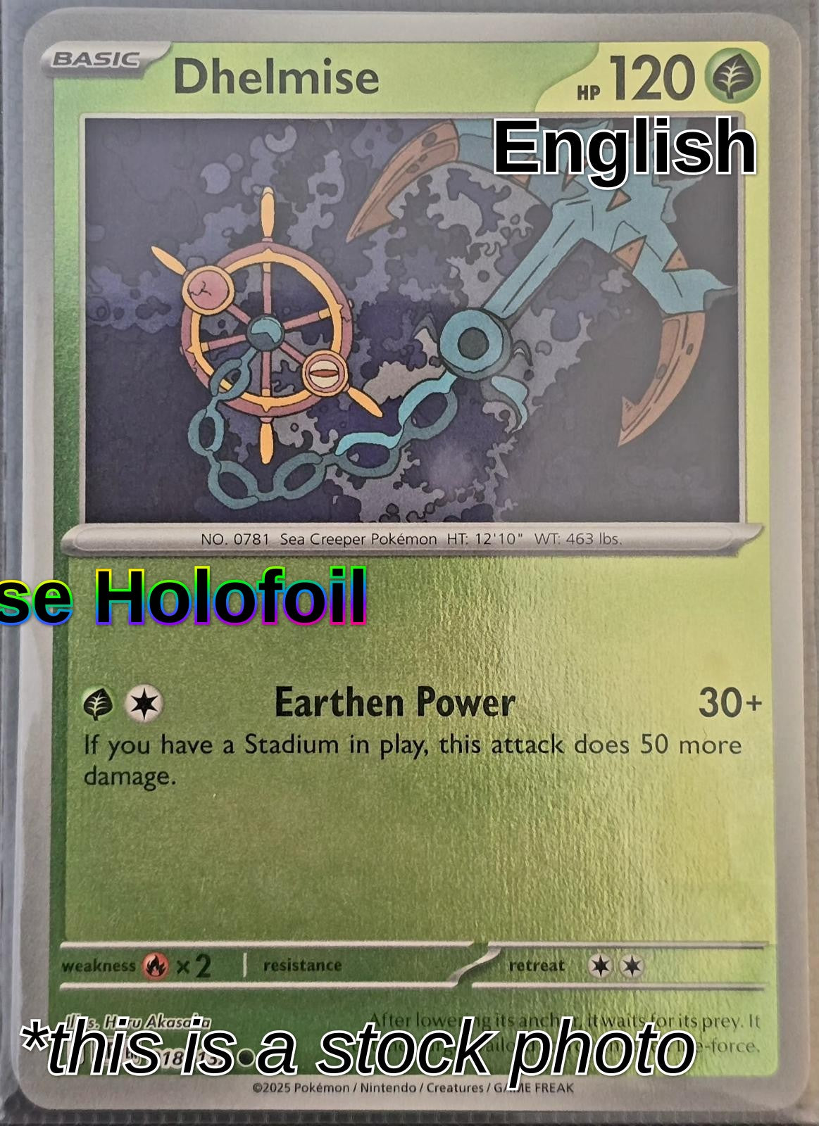 Dhelmise