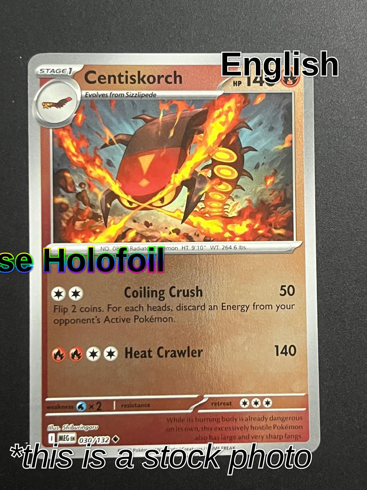 Centiskorch
